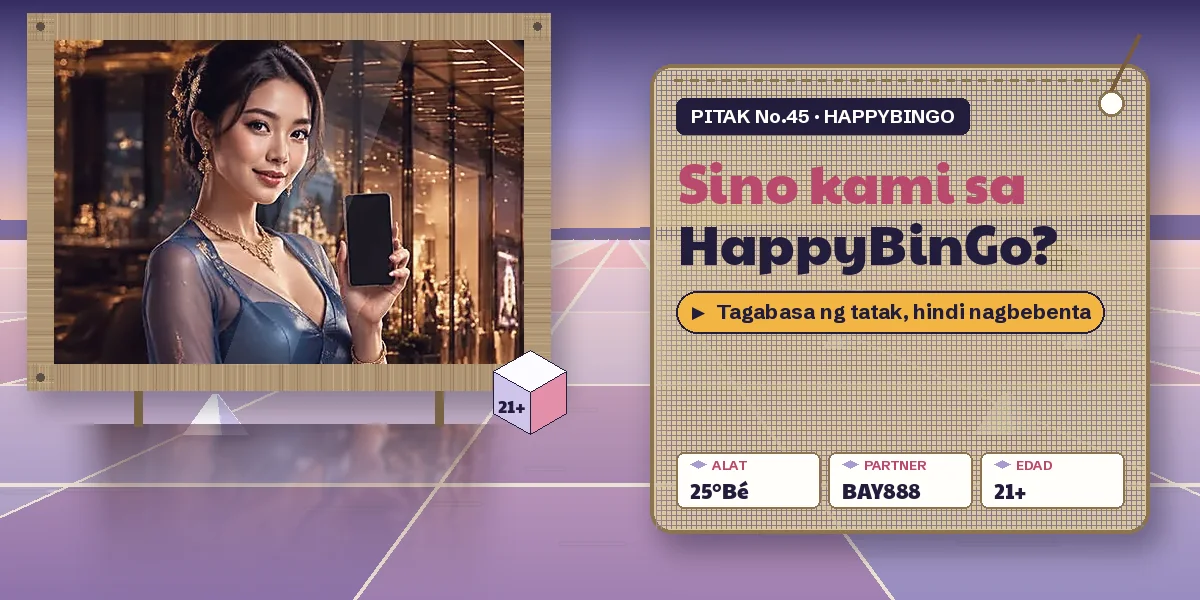 Magaasin ng GamesWithFreeCoins na nagbabasa ng tatak ng sako — gabay sa HappyBinGo