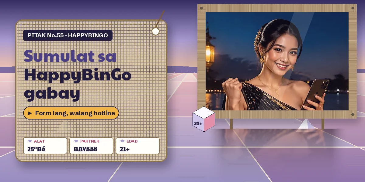Kahon ng sulat sa kubo ng magaasin — contact ng HappyBinGo gabay ng GamesWithFreeCoins