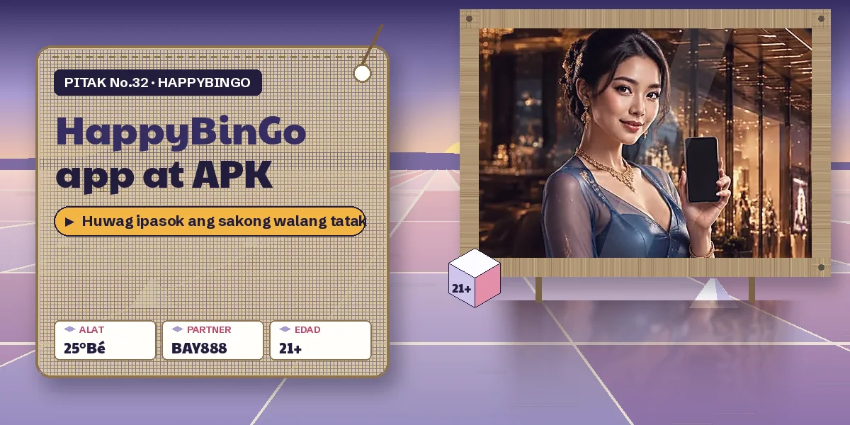 HappyBinGo app download APK babala: sakong walang tatak sa pinto ng bodega