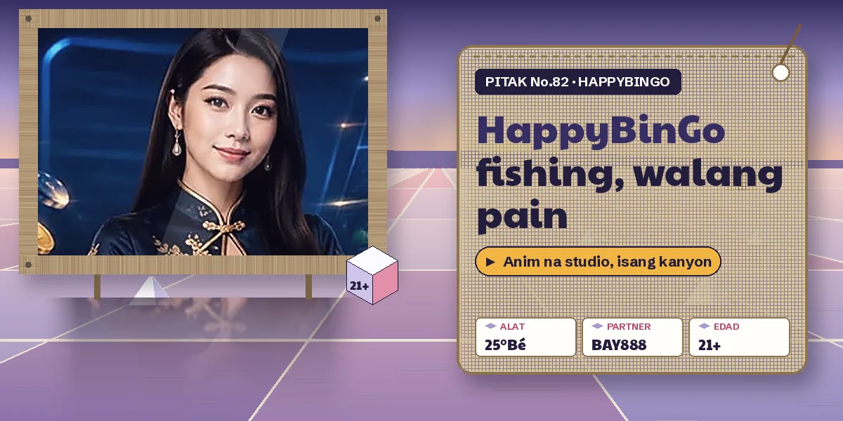 HappyBinGo fishing gabay: kanyon at mga isda sa tabi ng sanaw ng asin