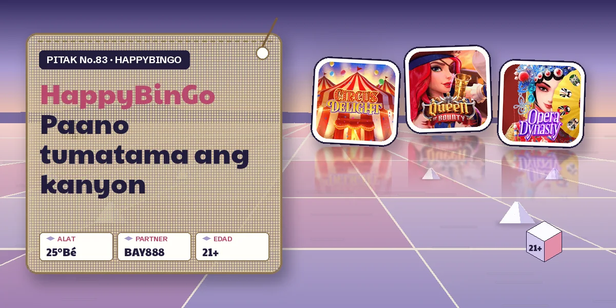 HappyBinGo fishing: talahanayan ng putok, rebate at tulong sa talo