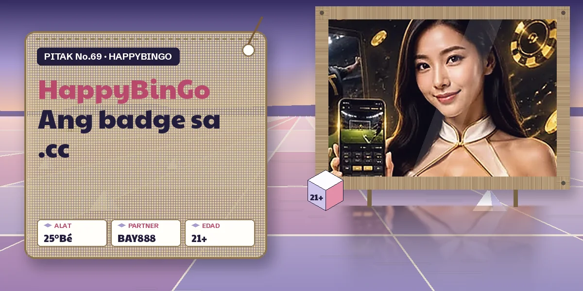 Mga sako ng asin na may tatak at walang tatak — paghahambing sa mga address na may pangalang HappyBinGo