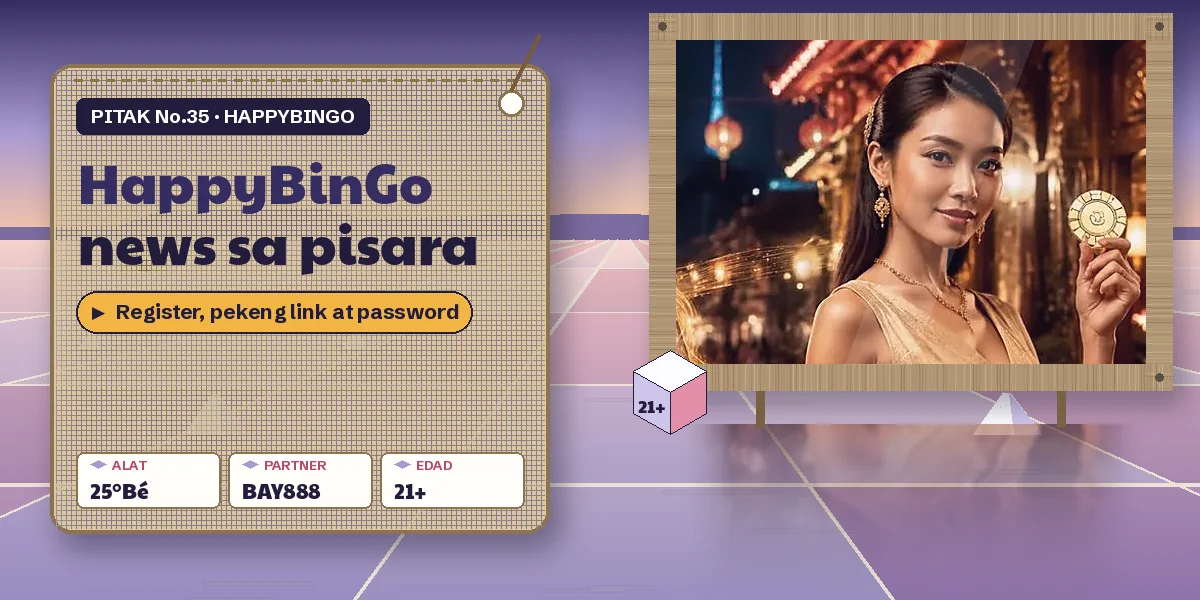 HappyBinGo news: pisara ng balita sa tabi ng timbangan ng asin