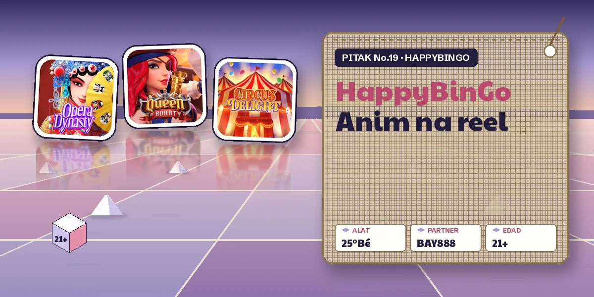 Red Flag at Blue Flag ng Opera Dynasty na ipinaliwanag para sa mambabasa ng HappyBinGo