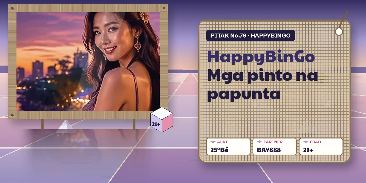 Sako ng asin na may pekeng tatak sa tabi ng tunay — babala laban sa kamukhang HappyBinGo page