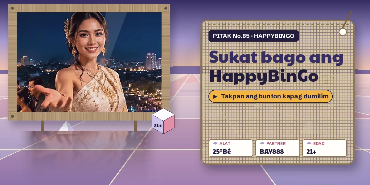 Magaasin na sumusukat ng alat bago magbilad — responsableng laro sa HappyBinGo gabay