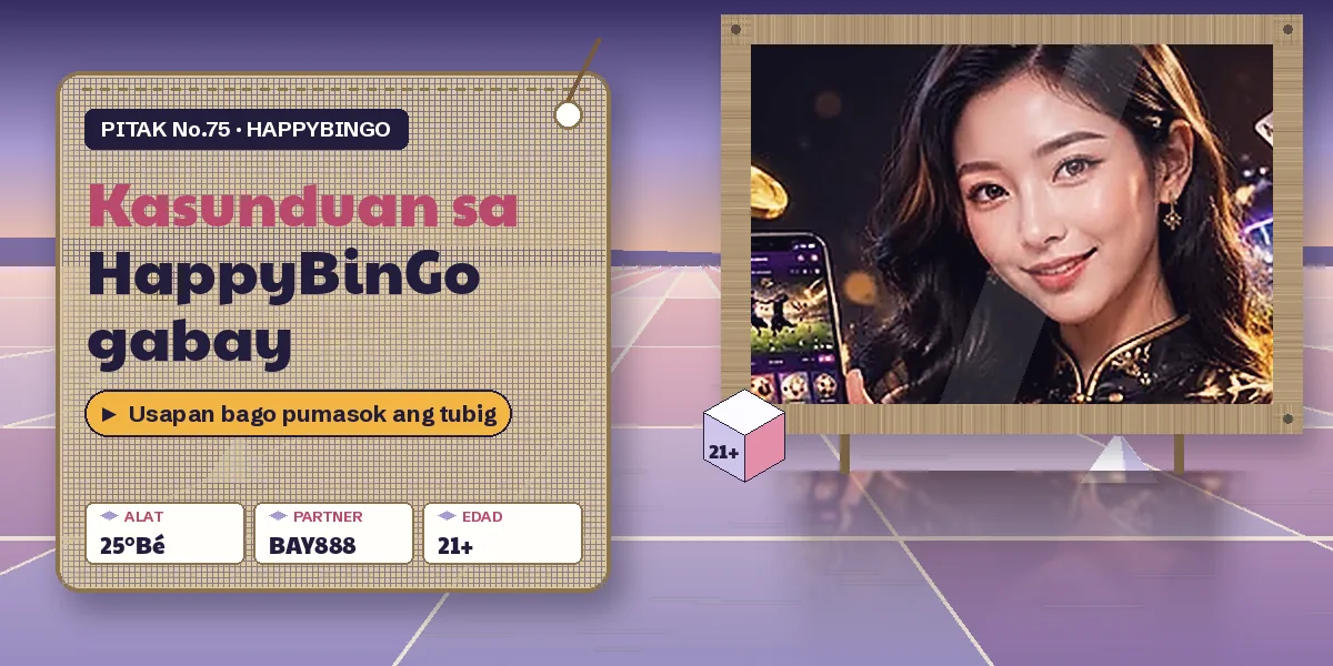 Magaasin at may-ari ng asinan na nag-uusap bago magbilad — kasunduan ng HappyBinGo gabay