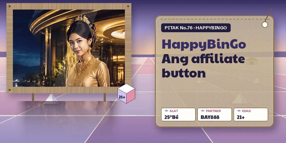 Bunton ng asin na tinatakpan bago umulan — hangganan ng pananagutan ng HappyBinGo gabay